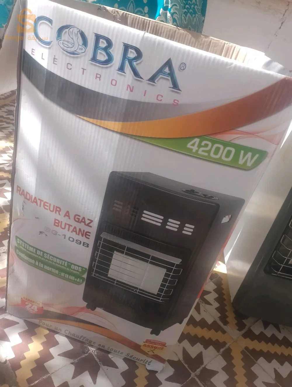 تييازة