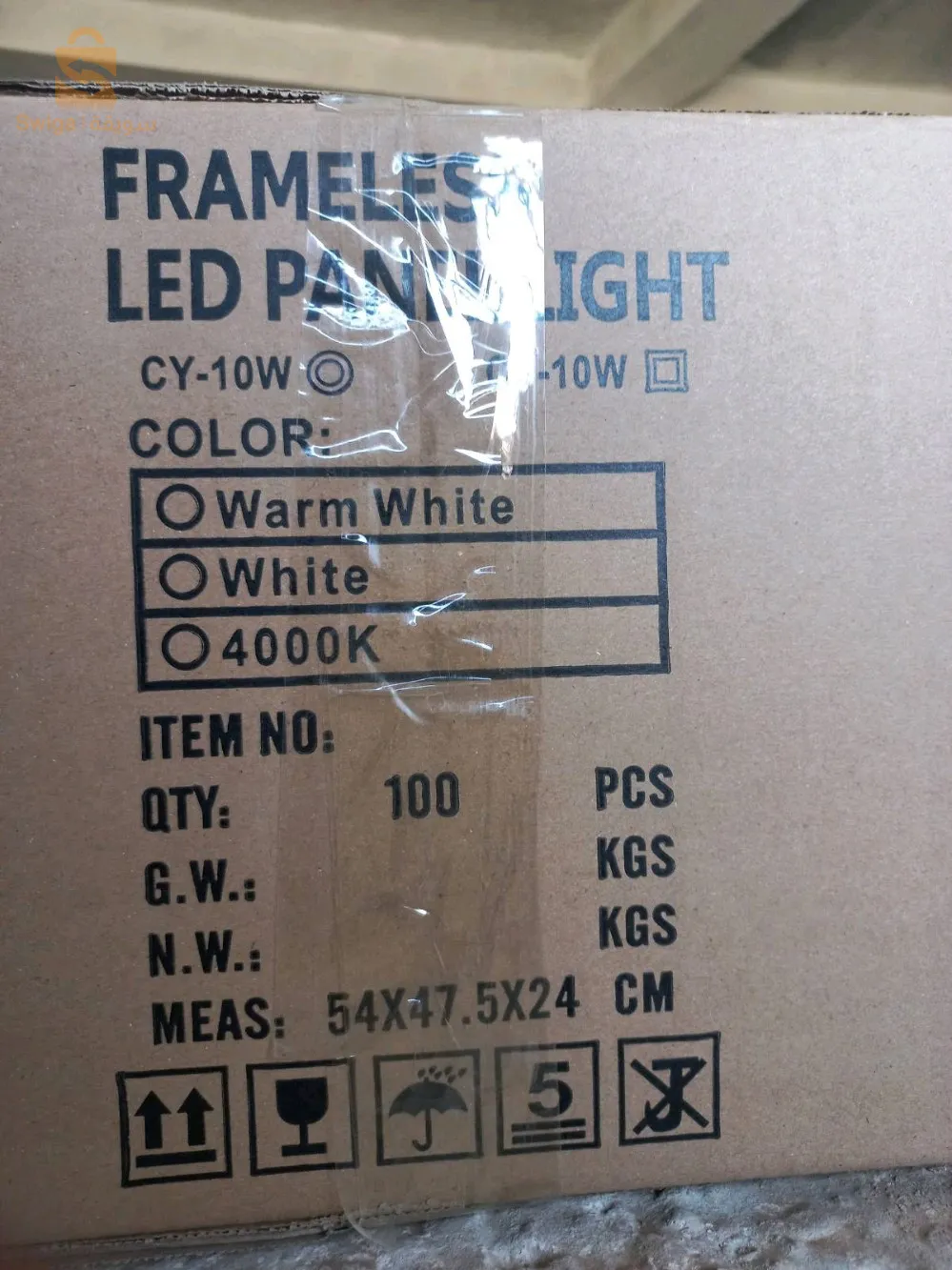 Spots LED 3D marque panel light vente  en gros,