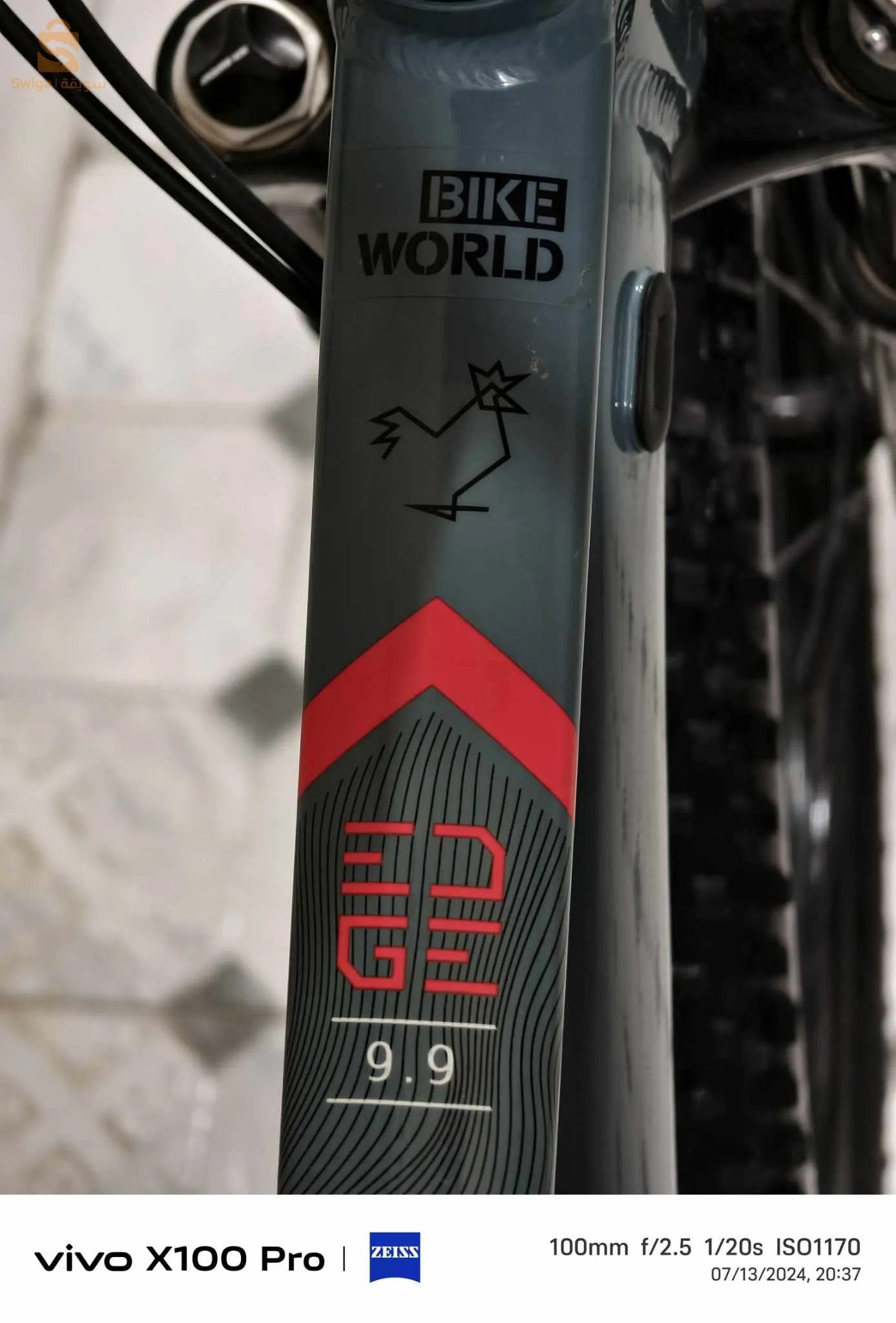 vélo Lapierre edge 9.9. 2021