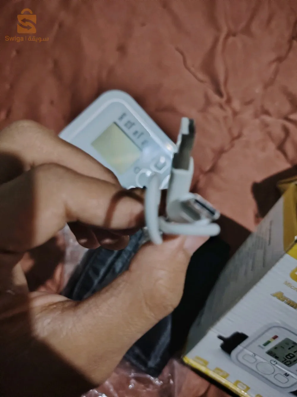 Blood pressure monitor