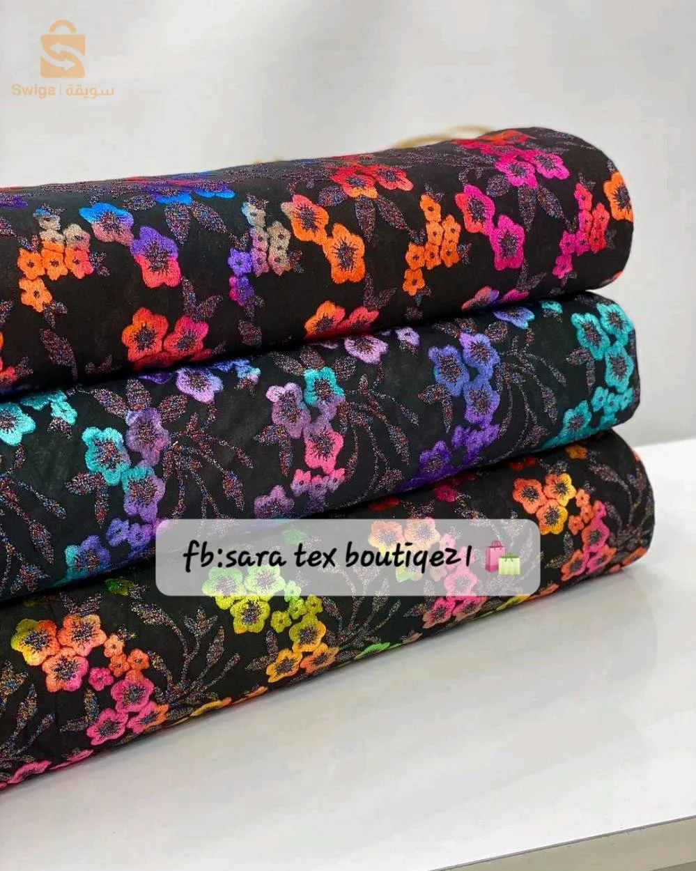 Sara Tex Boutique 21 🔥😍 We present to you Velvet Al-Hawa 2025 ✅️ DiVradi Mop available in 3 colors suitable Kaftan ✅️ Evening mast robots ✅️ I don't have masts ✅️ 1.50✨️ wide And the pictures are even better 🔥 To order, contact us via page email or on 📌WhatsApp 0667206805