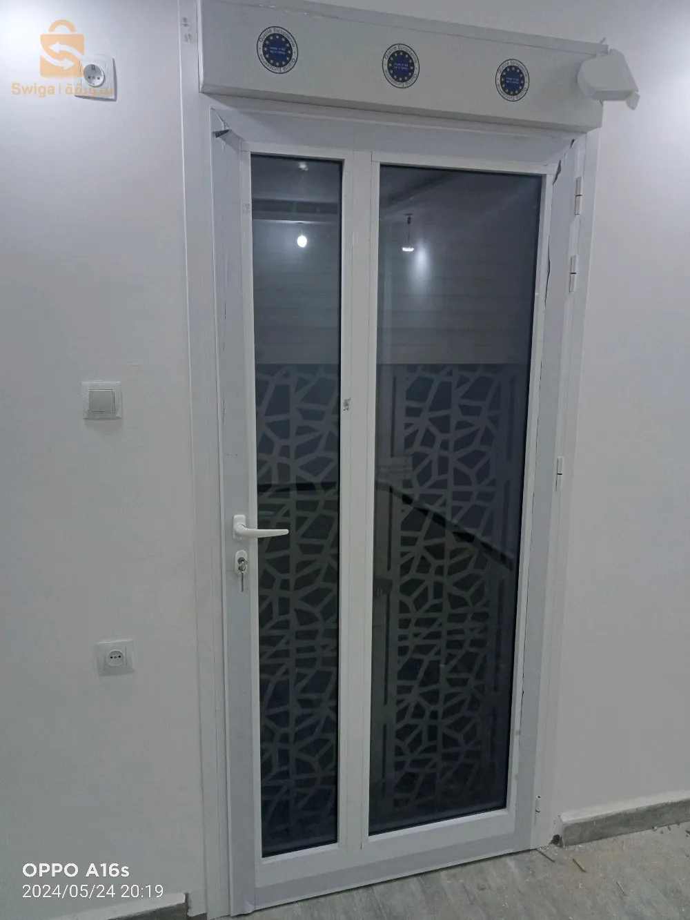 ابواب ونوافذ ألمنيوم   TPR