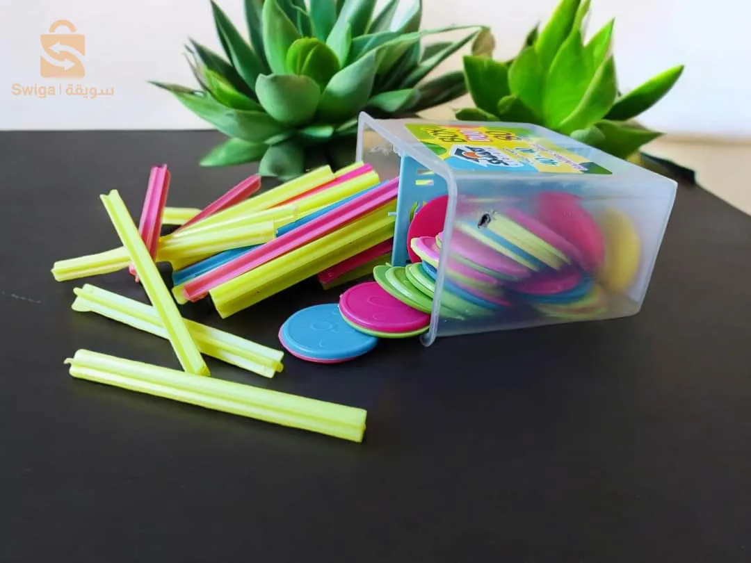 ournitures scolaires