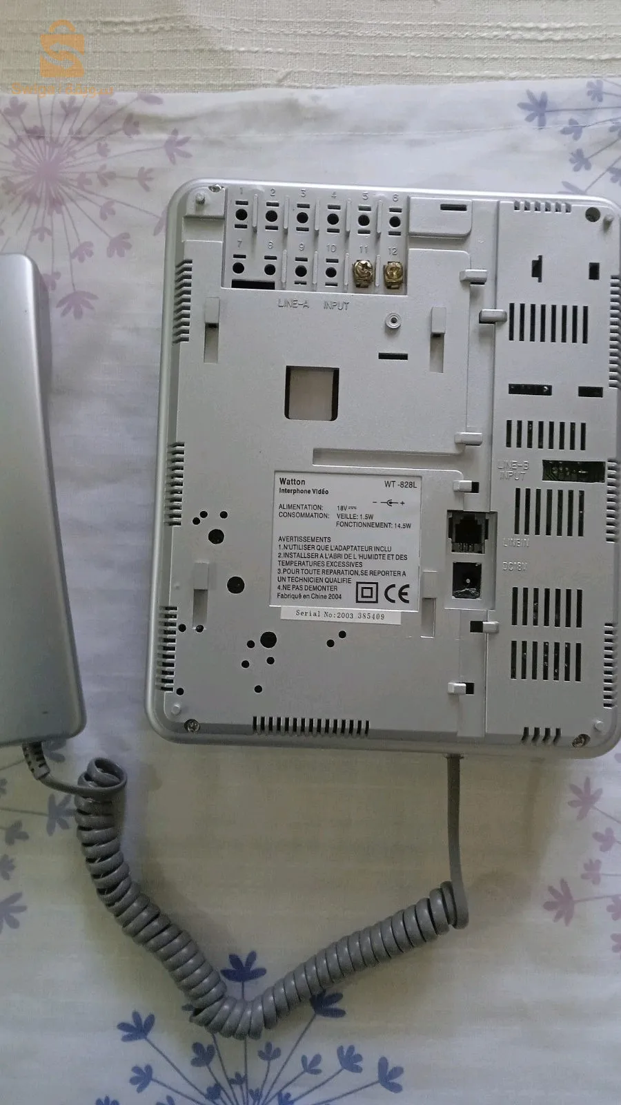 هاتف ثابث هابط كابة