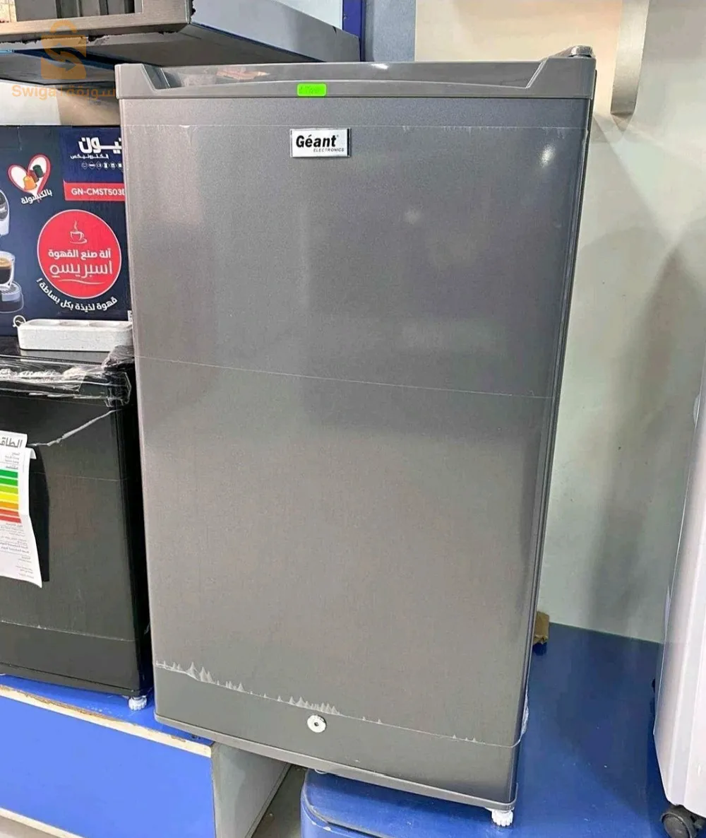 ثلاجة maxi bar GÉANT 92L