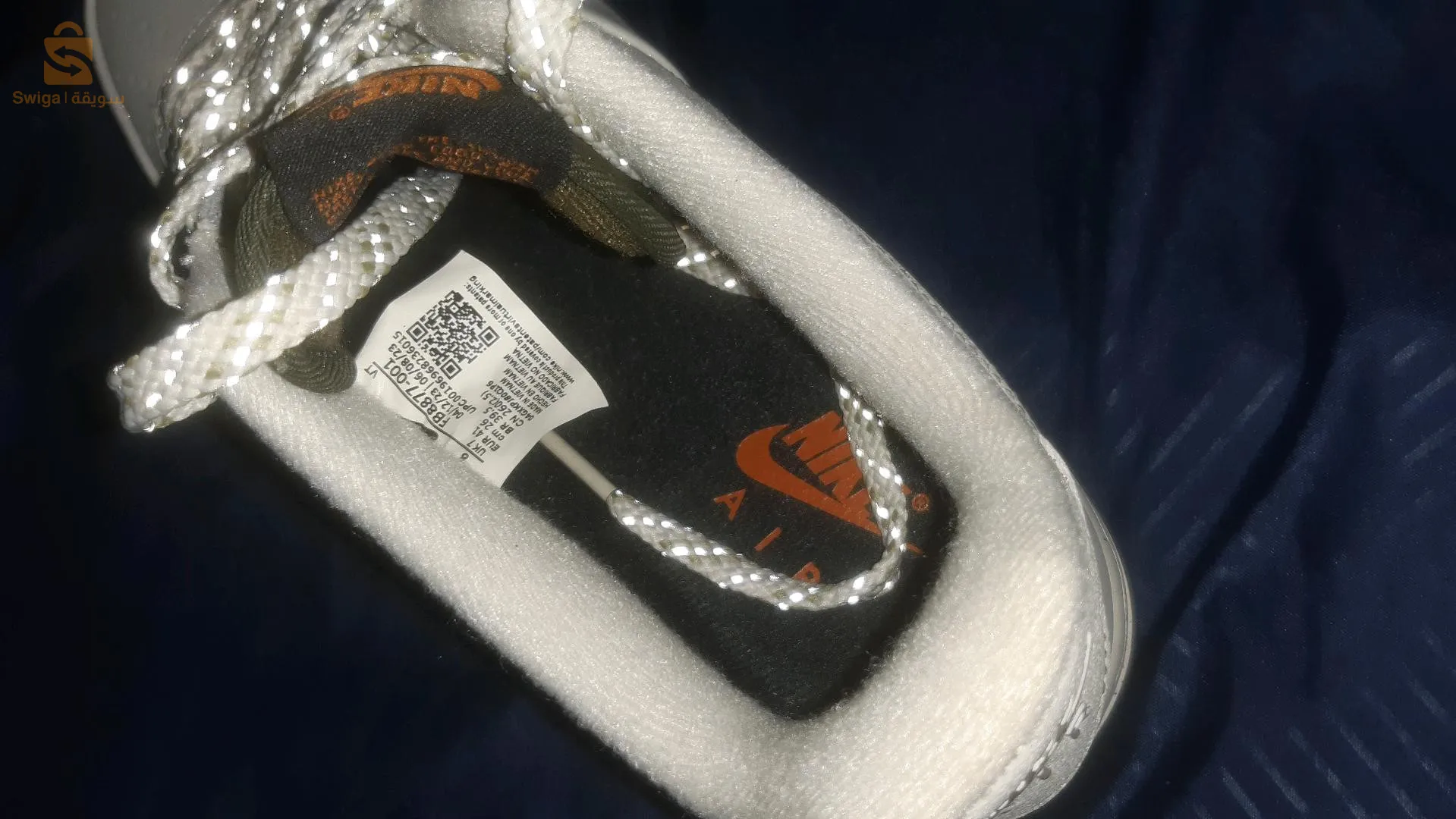 Air force 1 '07LV8  pointure 41