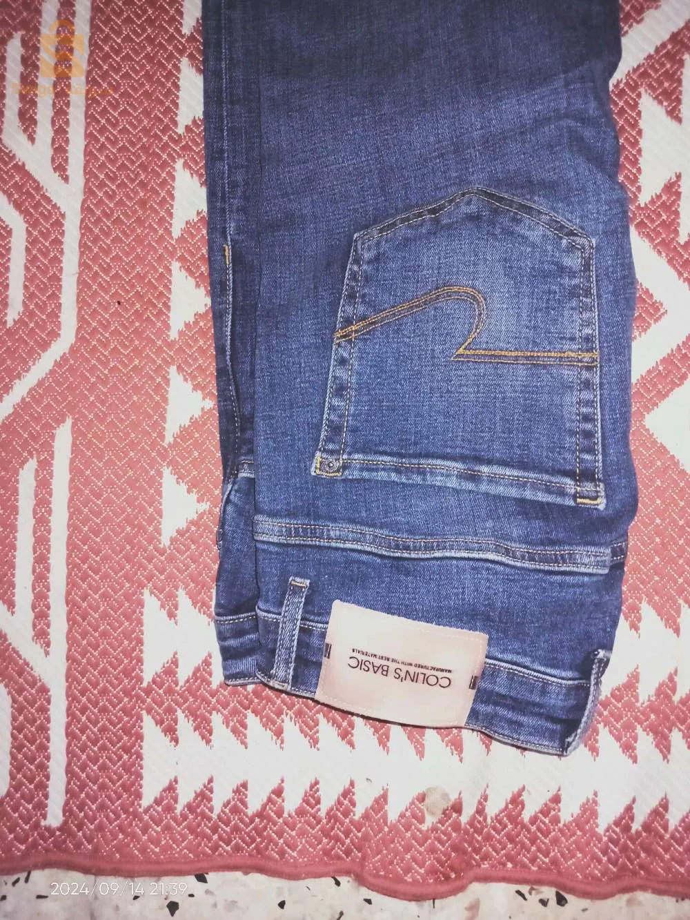 بيع سروال دجين رجالي