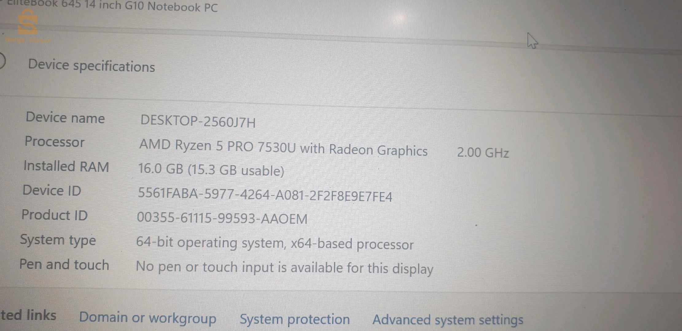 HP EliteBook 645 G10 - 14" Touch, Ryzen 5, 16GB RAM, 256GB SSD, Windows 11 Pro