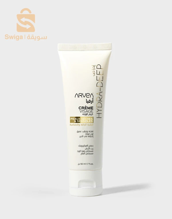 Pack for dry and sensitive skin🧴💆🏻‍♂️💆🏻‍♀️