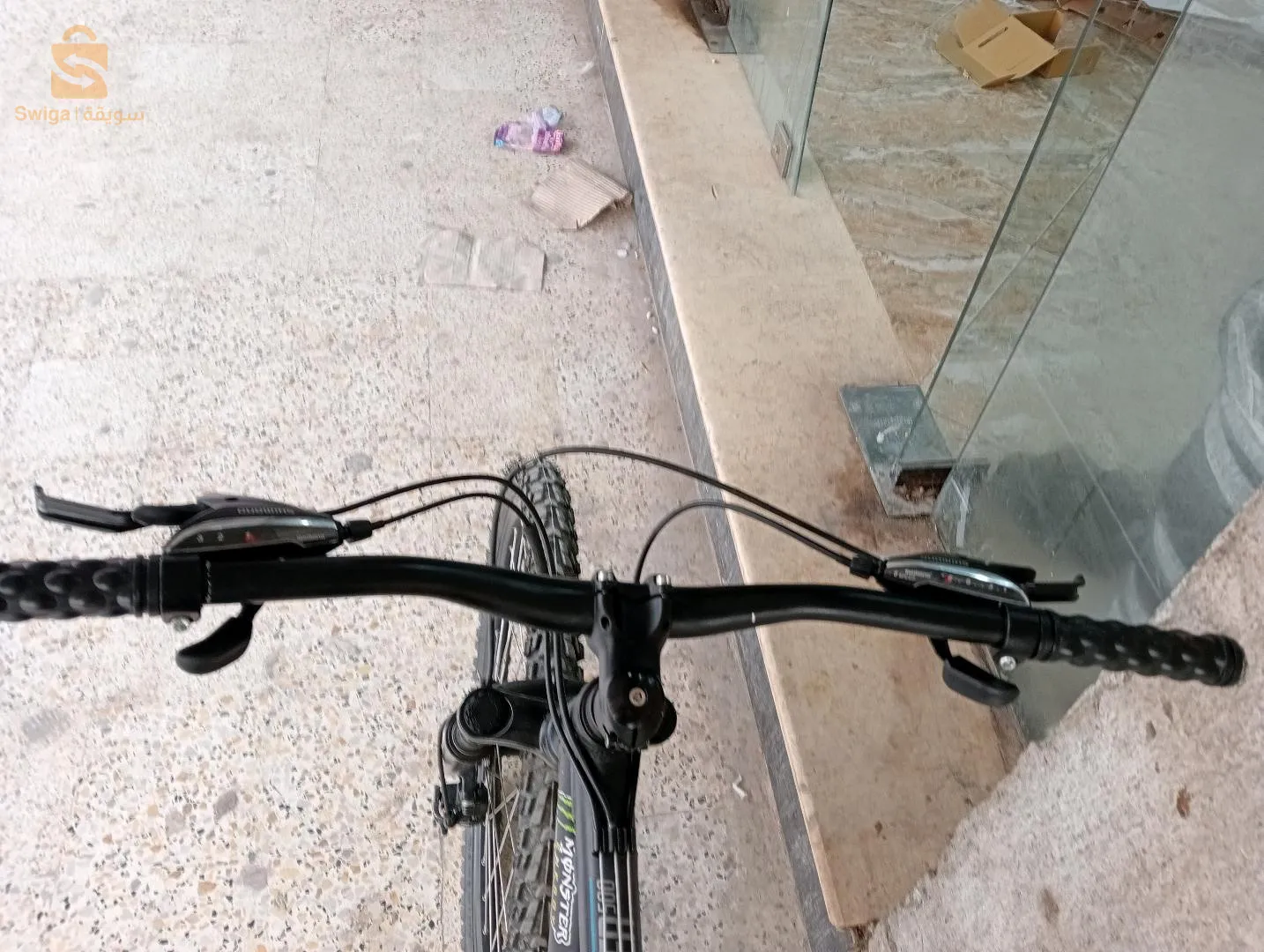 دراجة هوائيّة