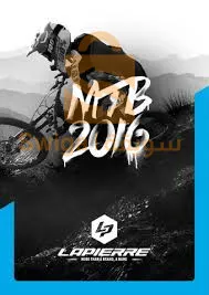 vilo coures lapierre (big promo)