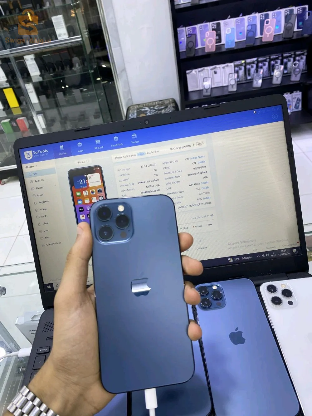 ايفون 12 برو ماكس