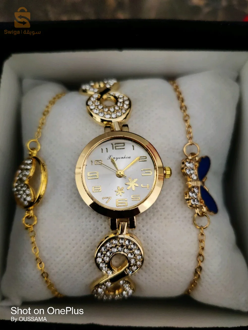 ساعة نسائية 🎁