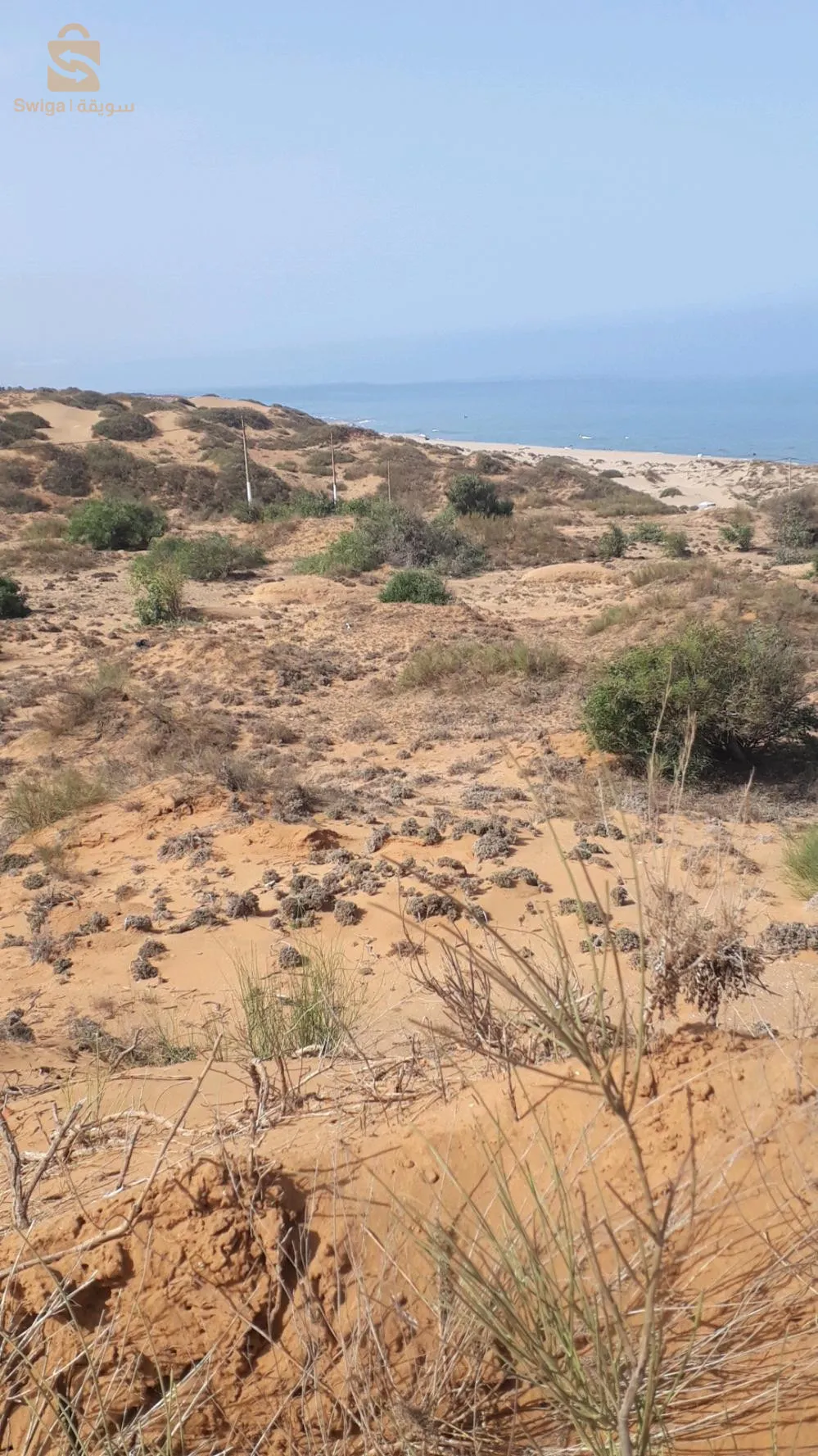 بيع قطع  ارض