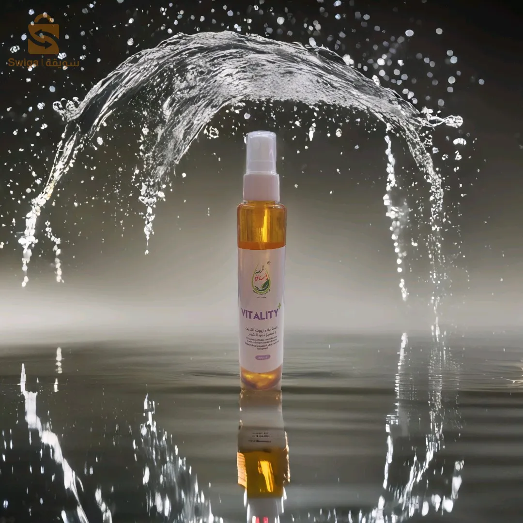زيت تساقط الشعر فيتاليتي