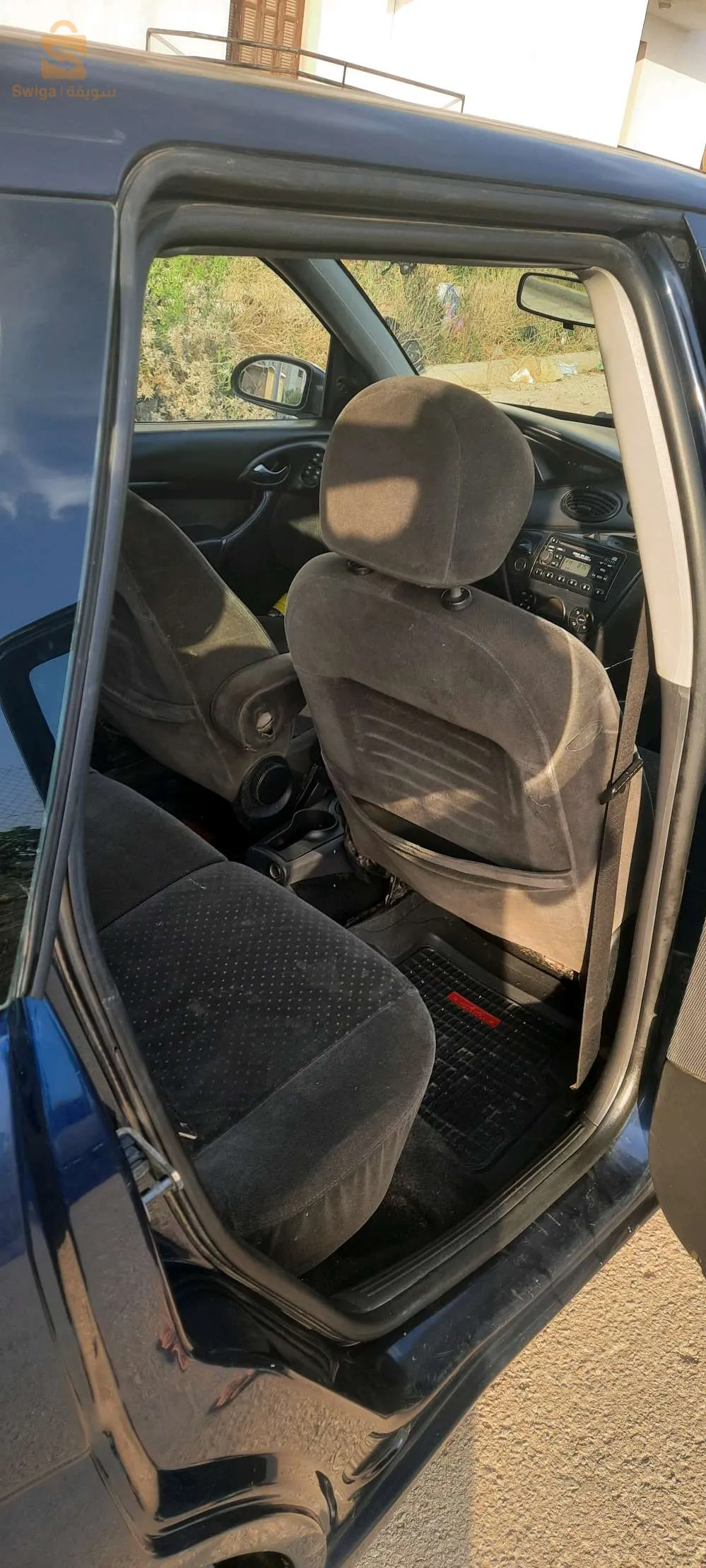 خمسة و ثمانون