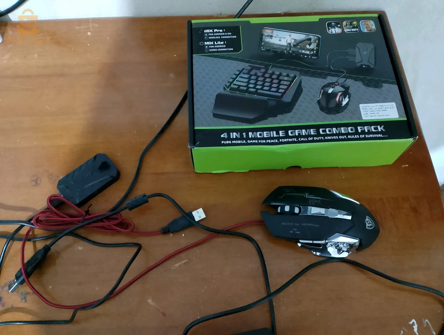 طريق خنشلة الاقامة الجامعية