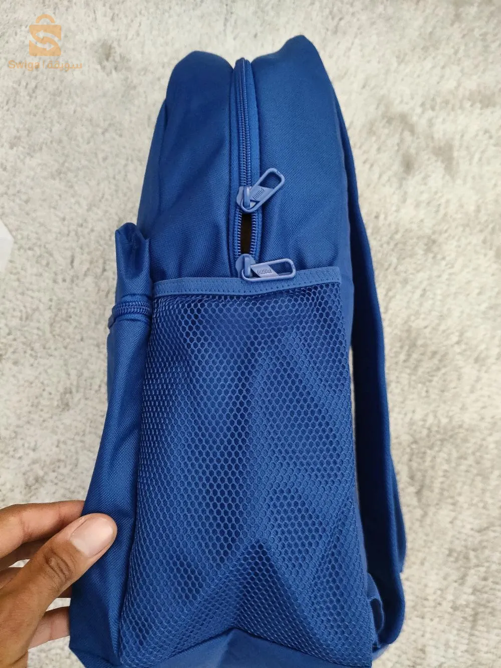 sac à dos puma original