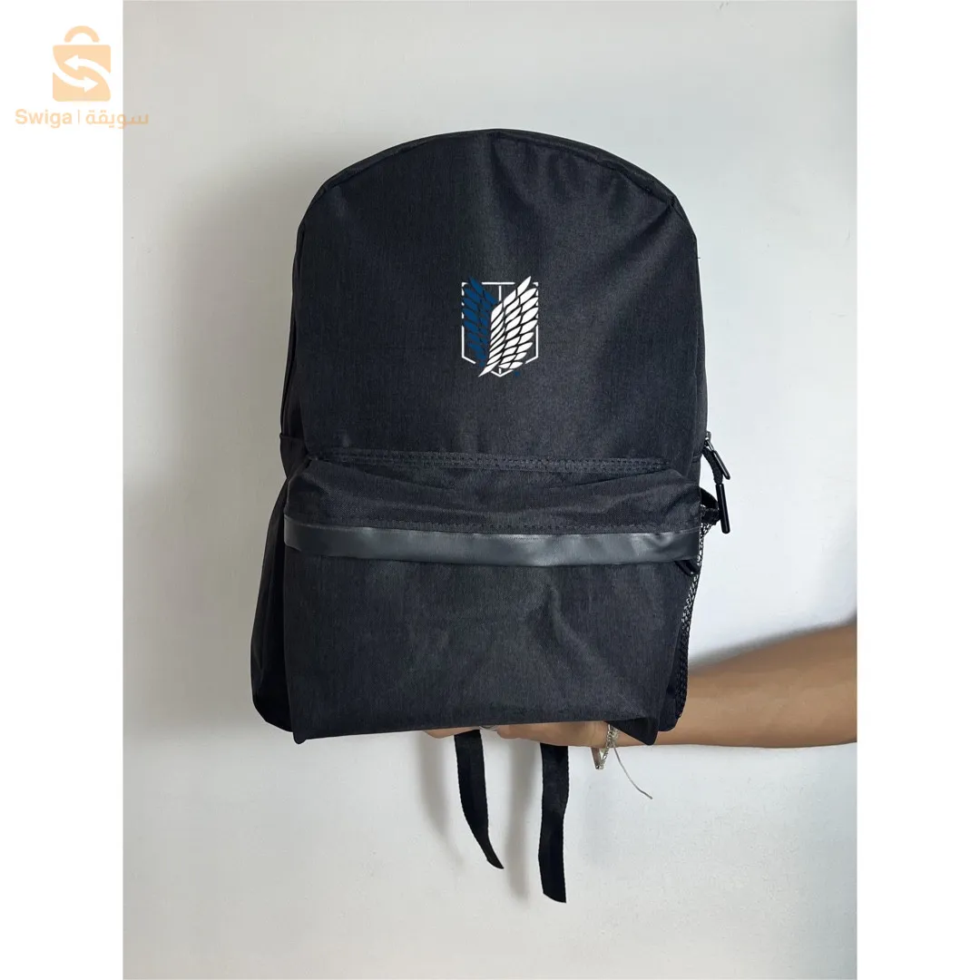 sac dos personnalisée