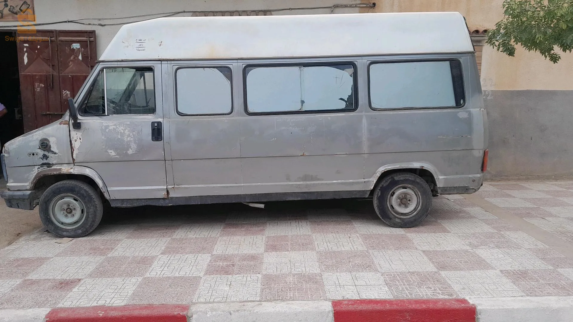 عيط لمولاها 0562938339
