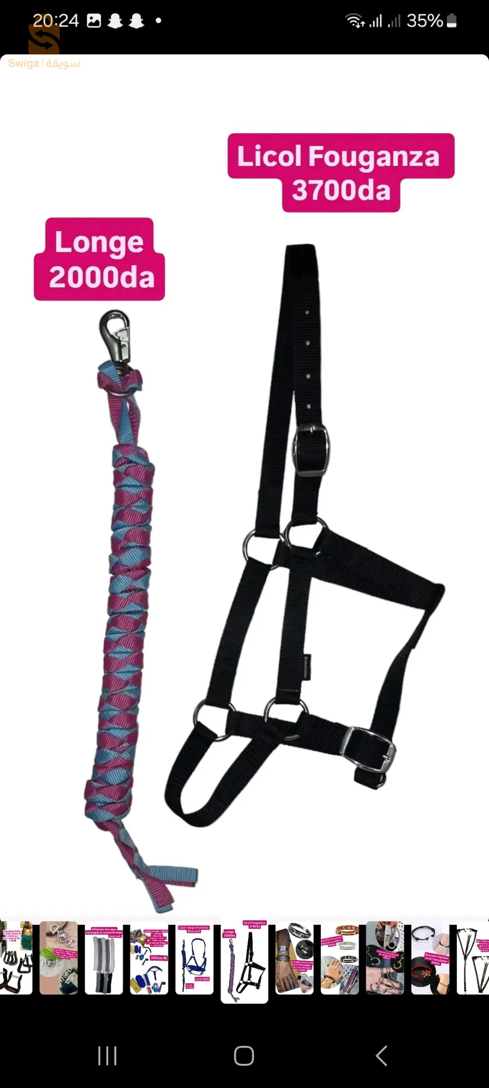 matériels d'équitation