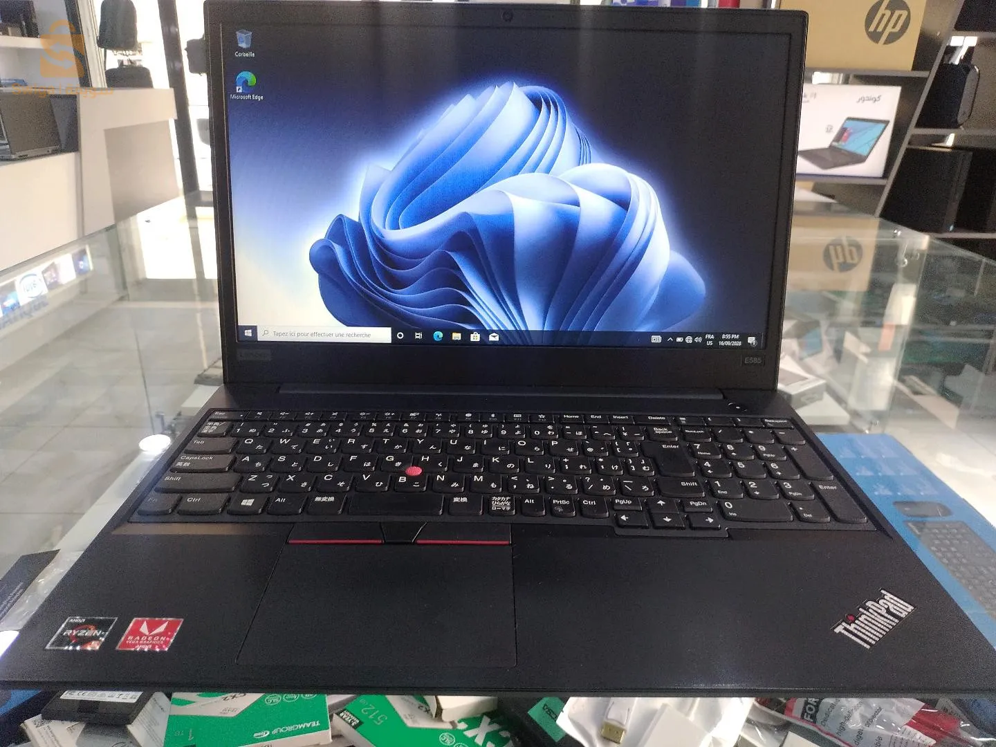lenovo