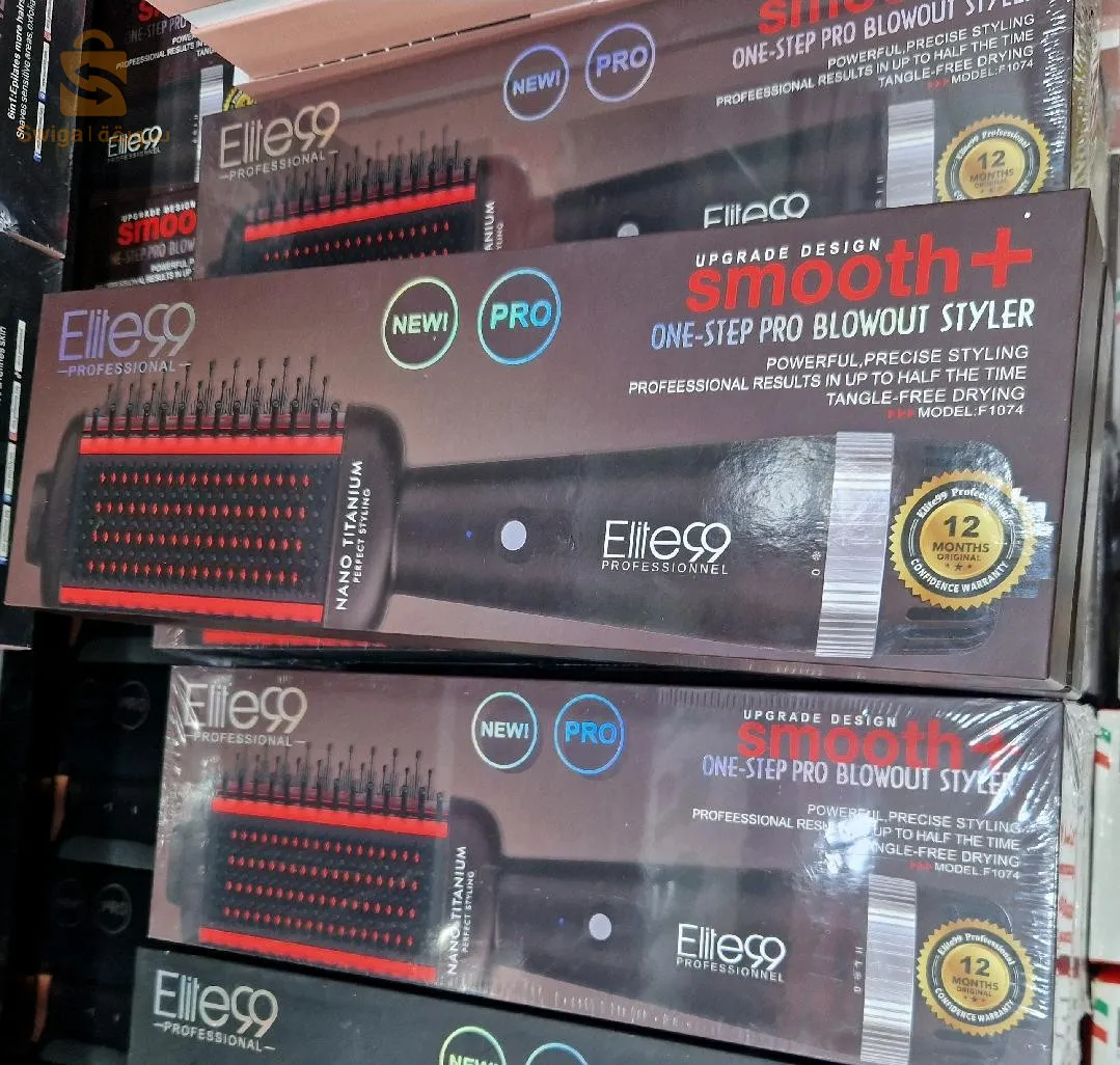 brosse elite99 F1074