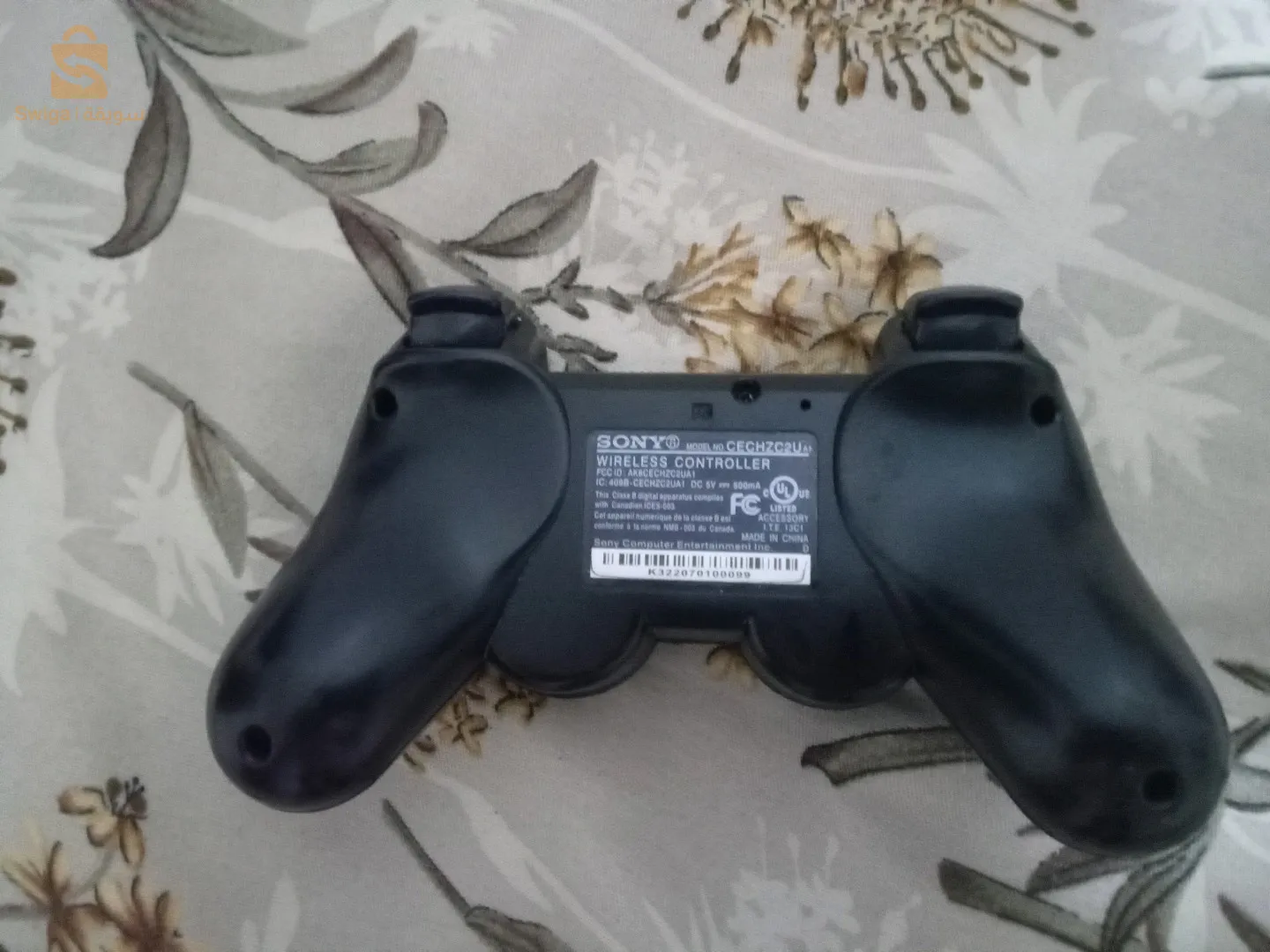 حي شهيد عروش عقيل