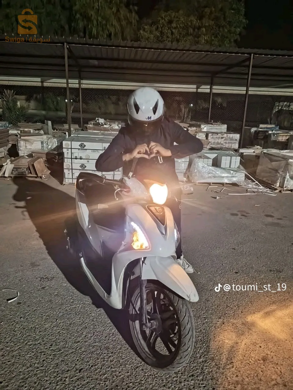 سطيف (بيع دراجة sym st)