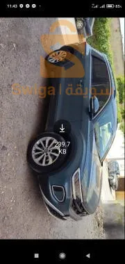 تروك