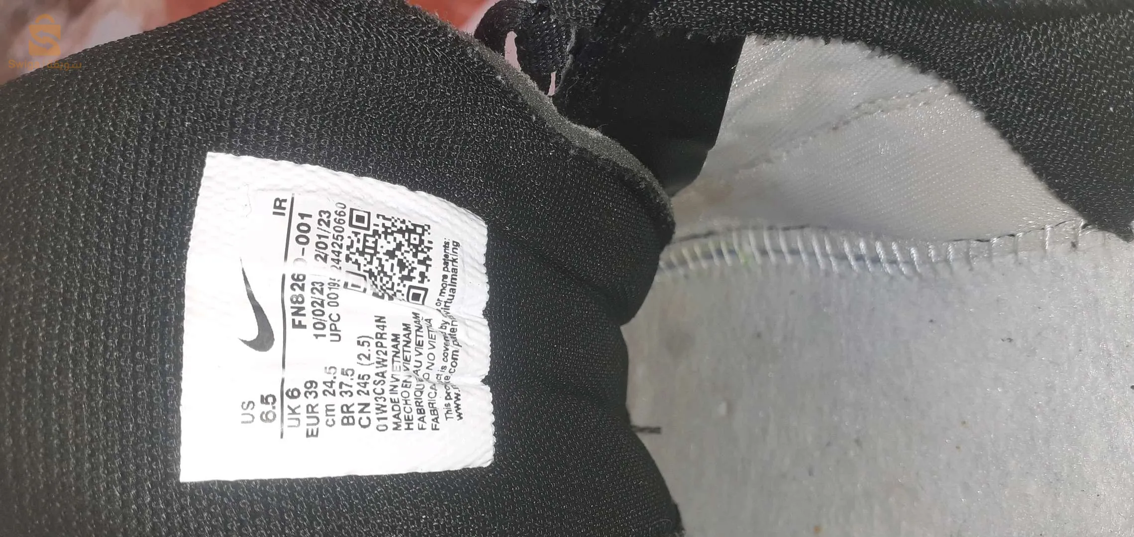 Quartier Kastour, commune d'Aghlaal, Etat d'Ain Temouchent