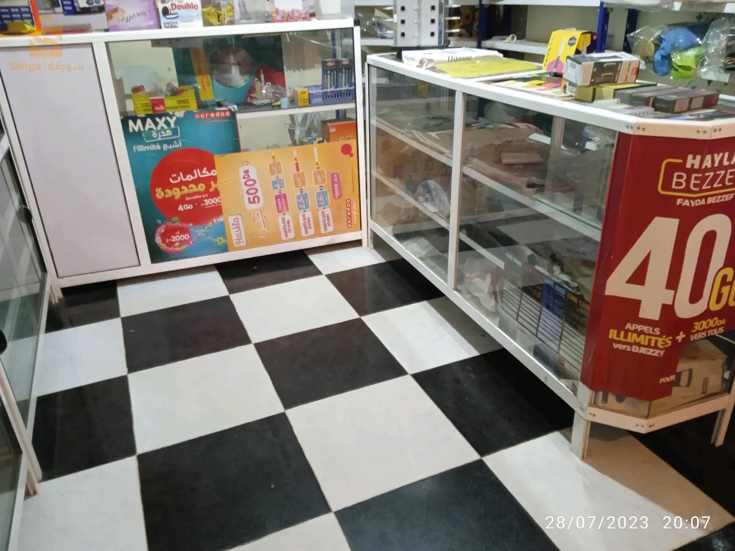 خزائن présentoir ألمنيوم+كونتوار