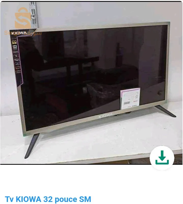 Kiowa 32 inch TV