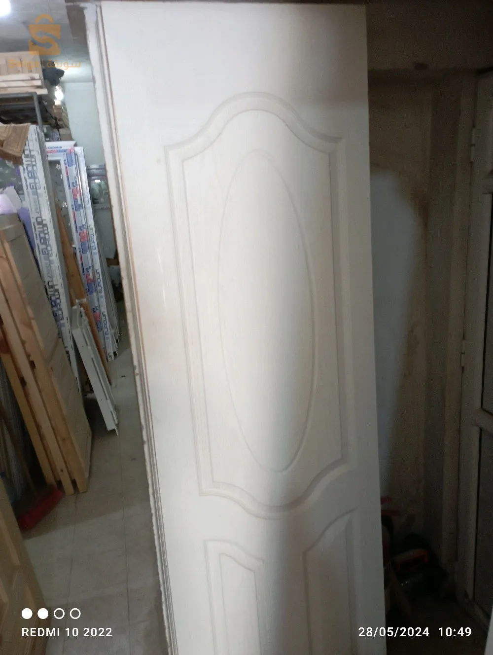 للابواب و النوافذ