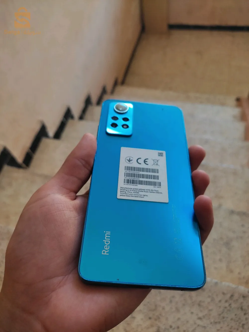 Redmi not 12 pro