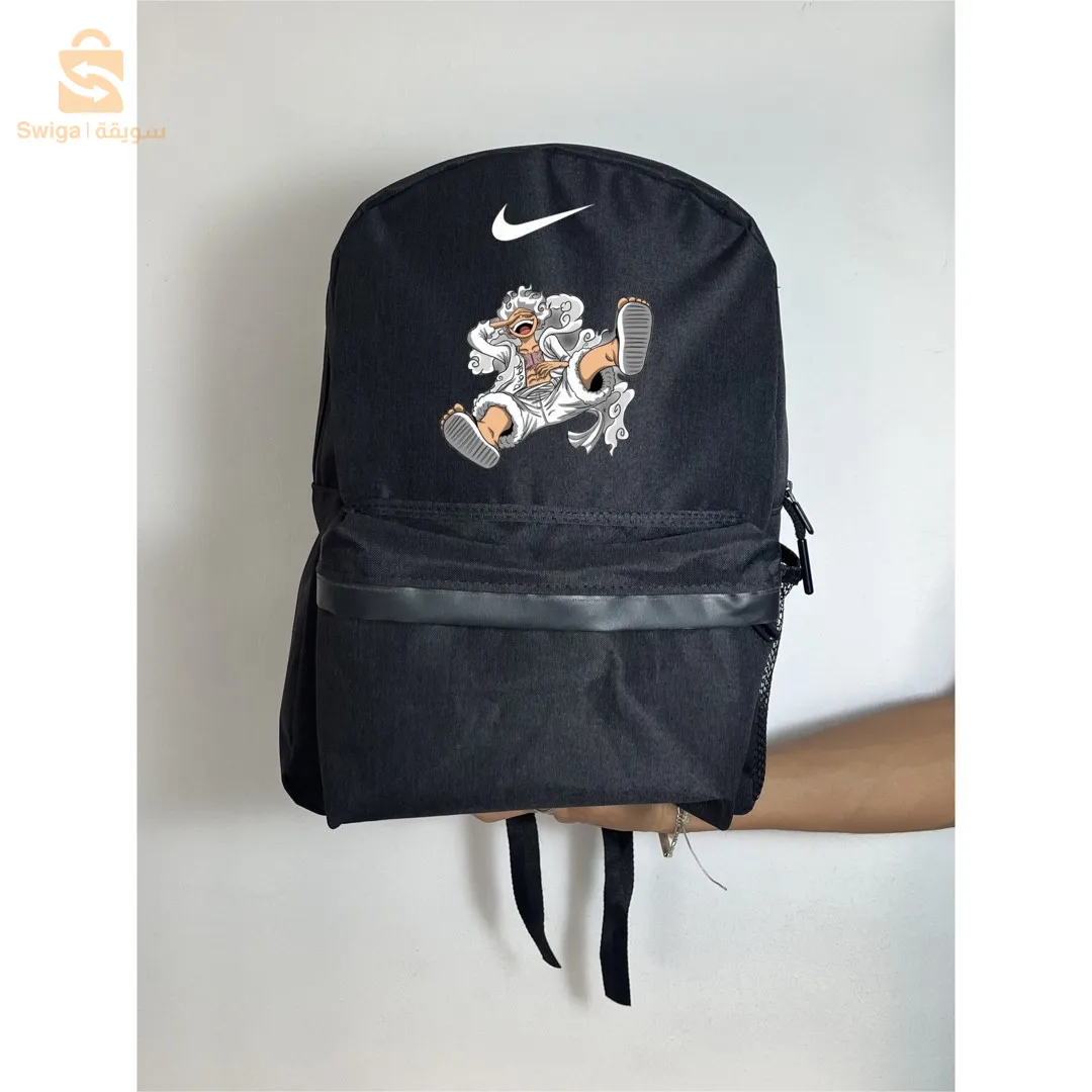 sac dos personnalisée