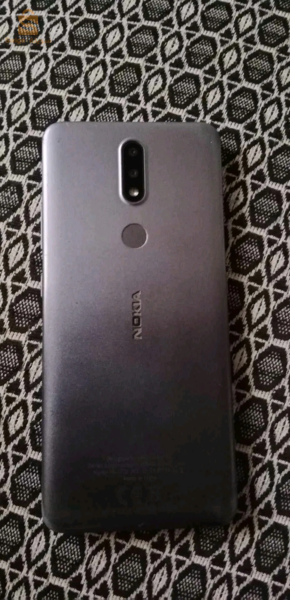 تلفون مشاء الله