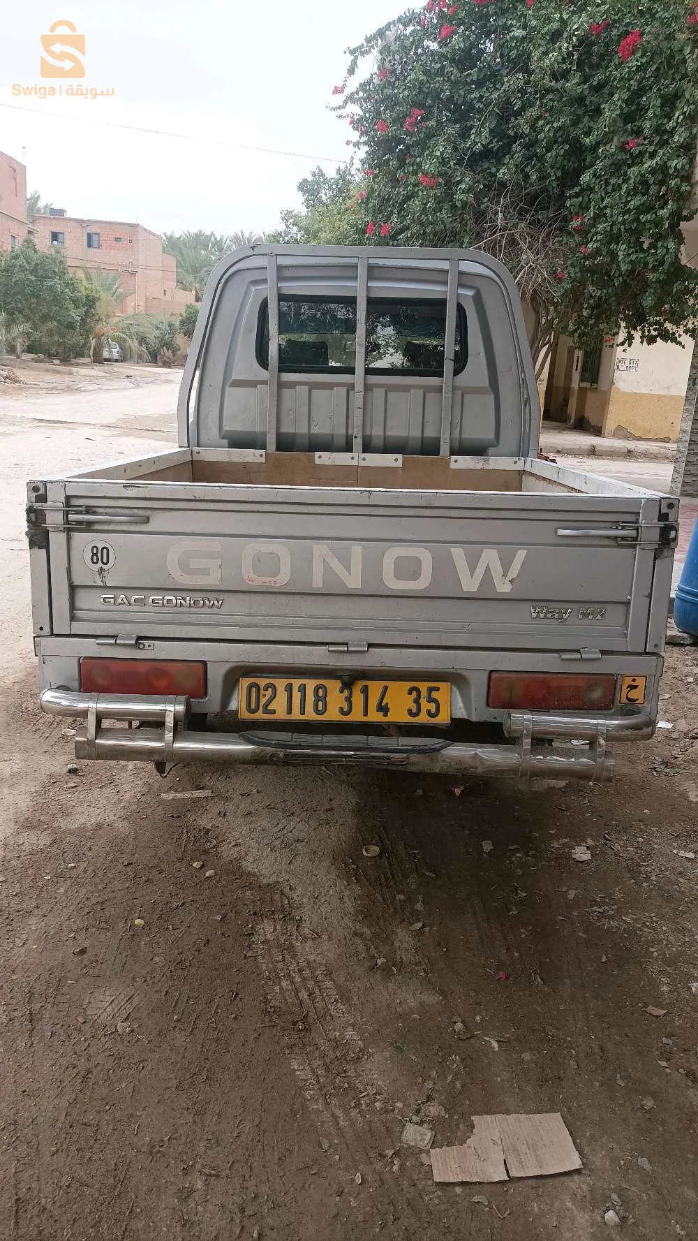gonow dobl kabin