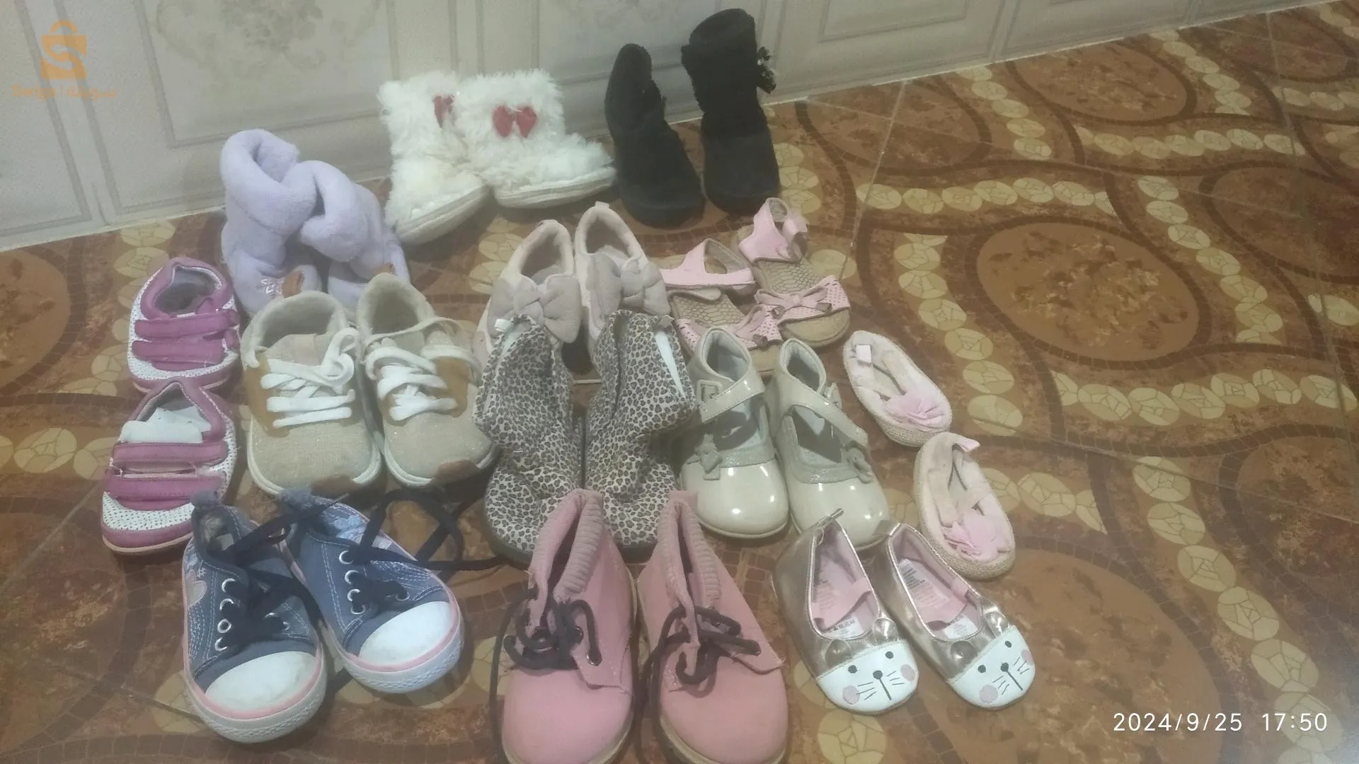 articles pour bébés