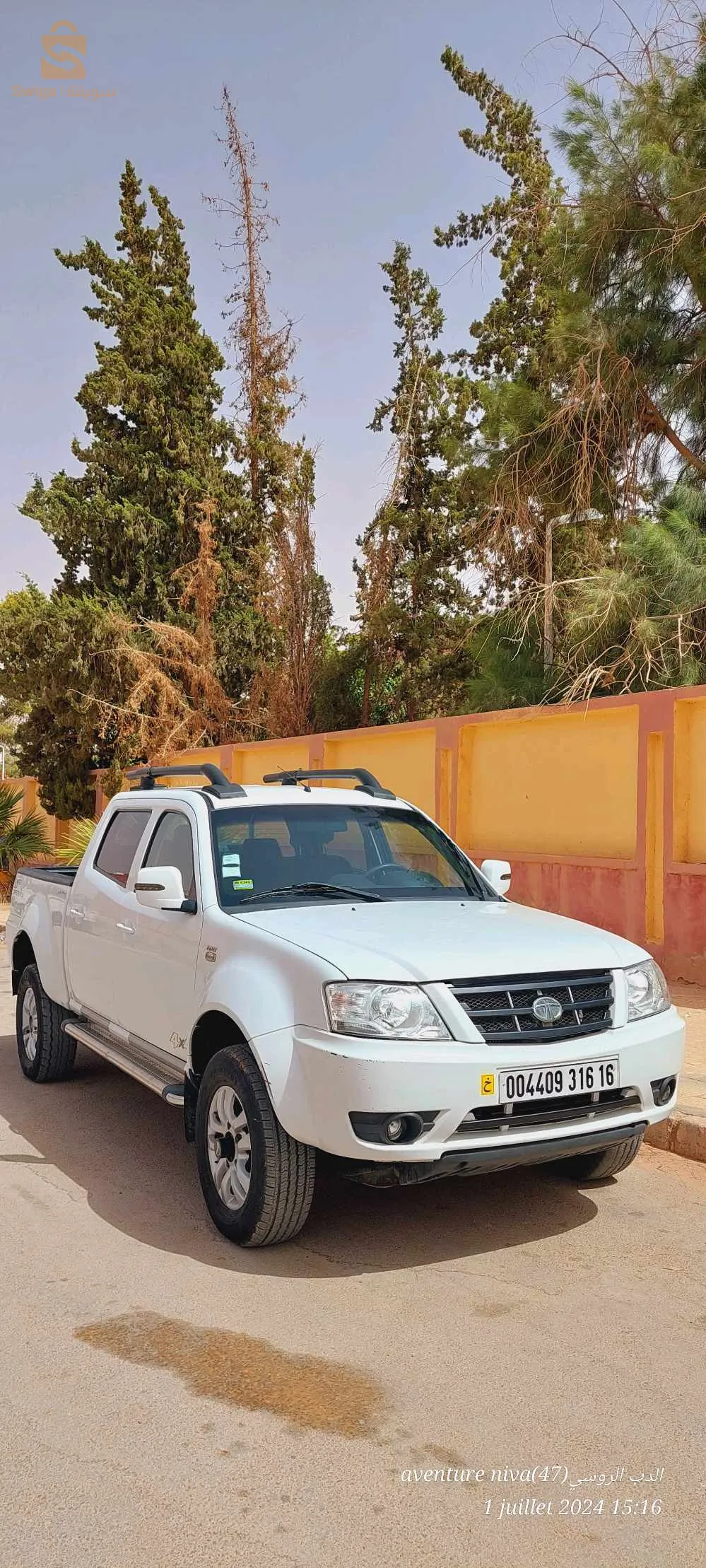 tata xenon