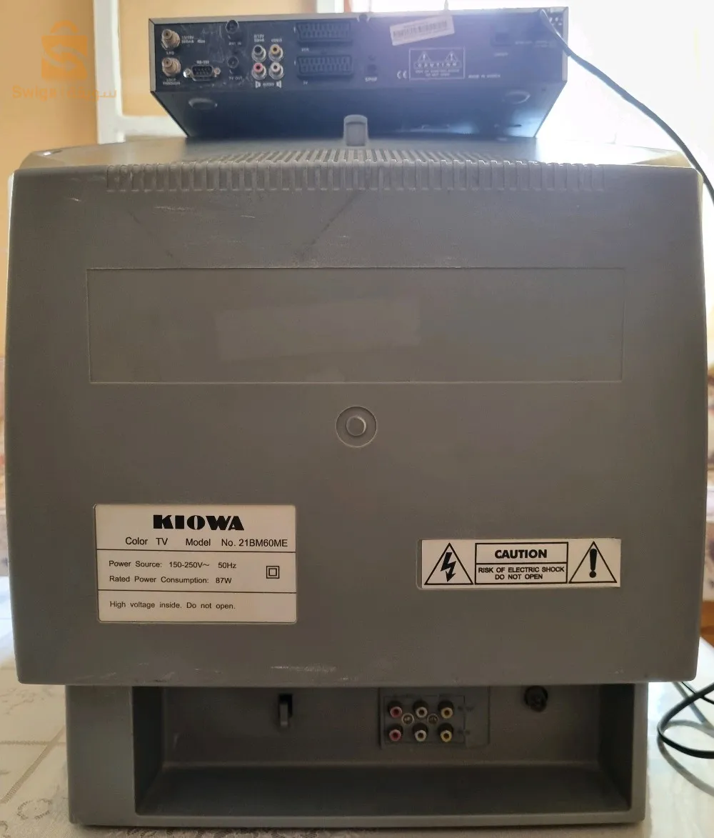 TV KIOWA
🔴Wahad gratuit w lakhor bon prix🔴