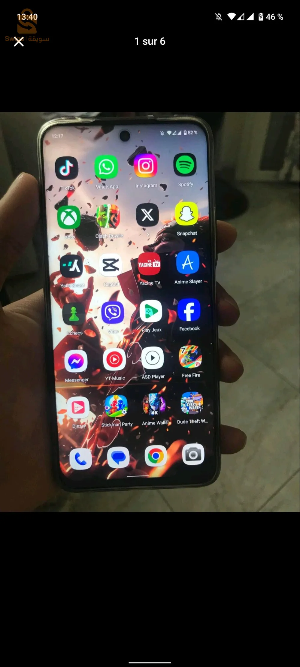 wiko t50a