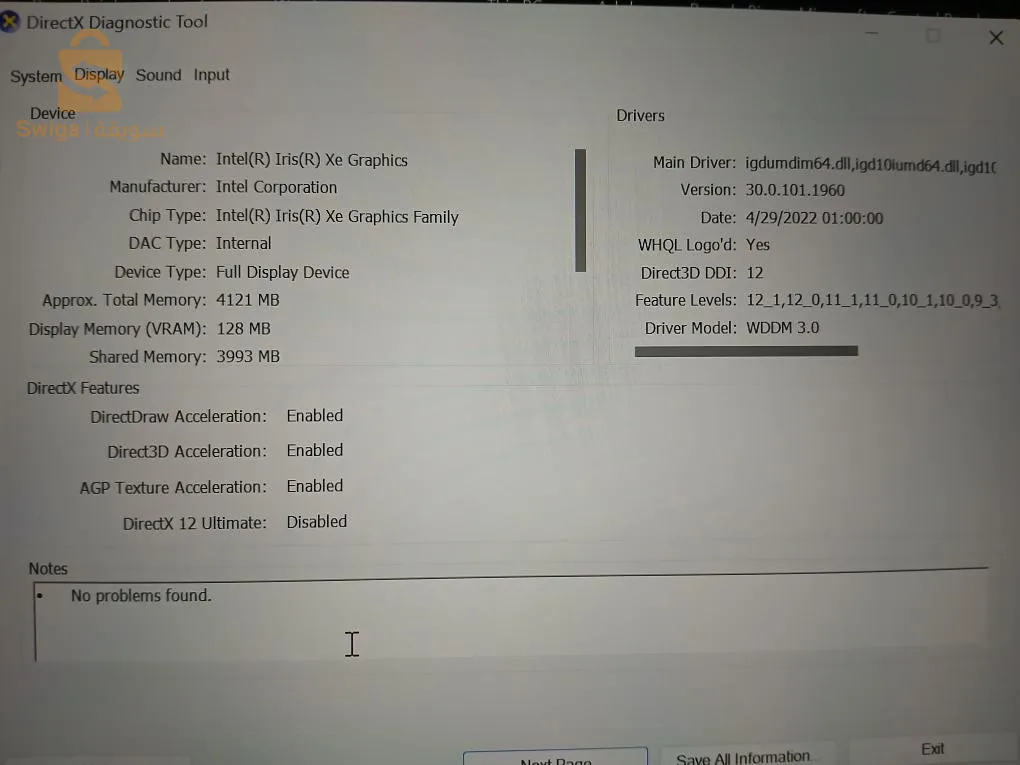 pc portable