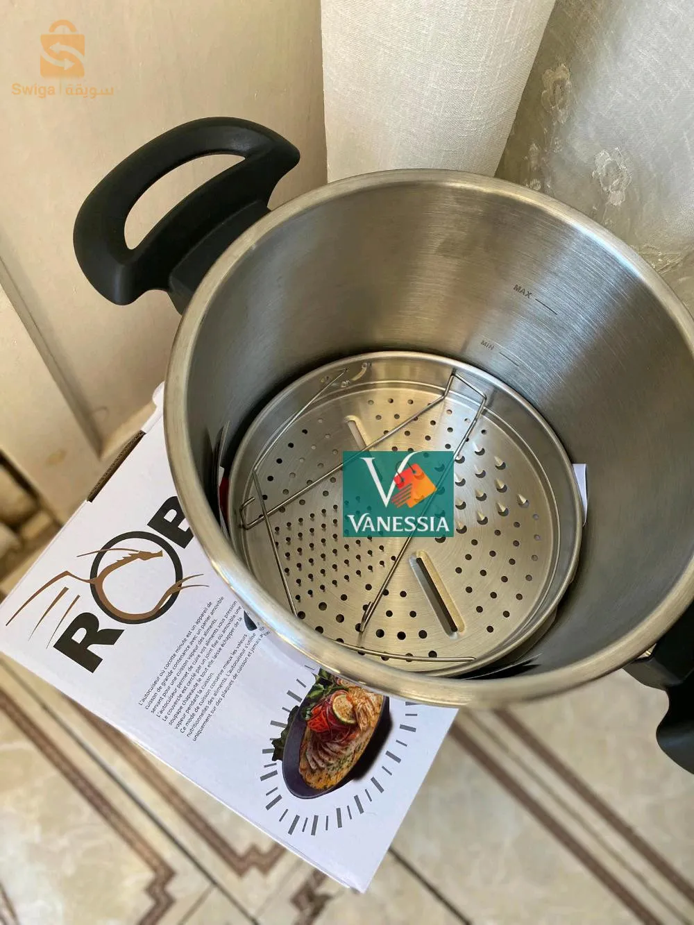 Cocotte 2en1 marque robuste 6L