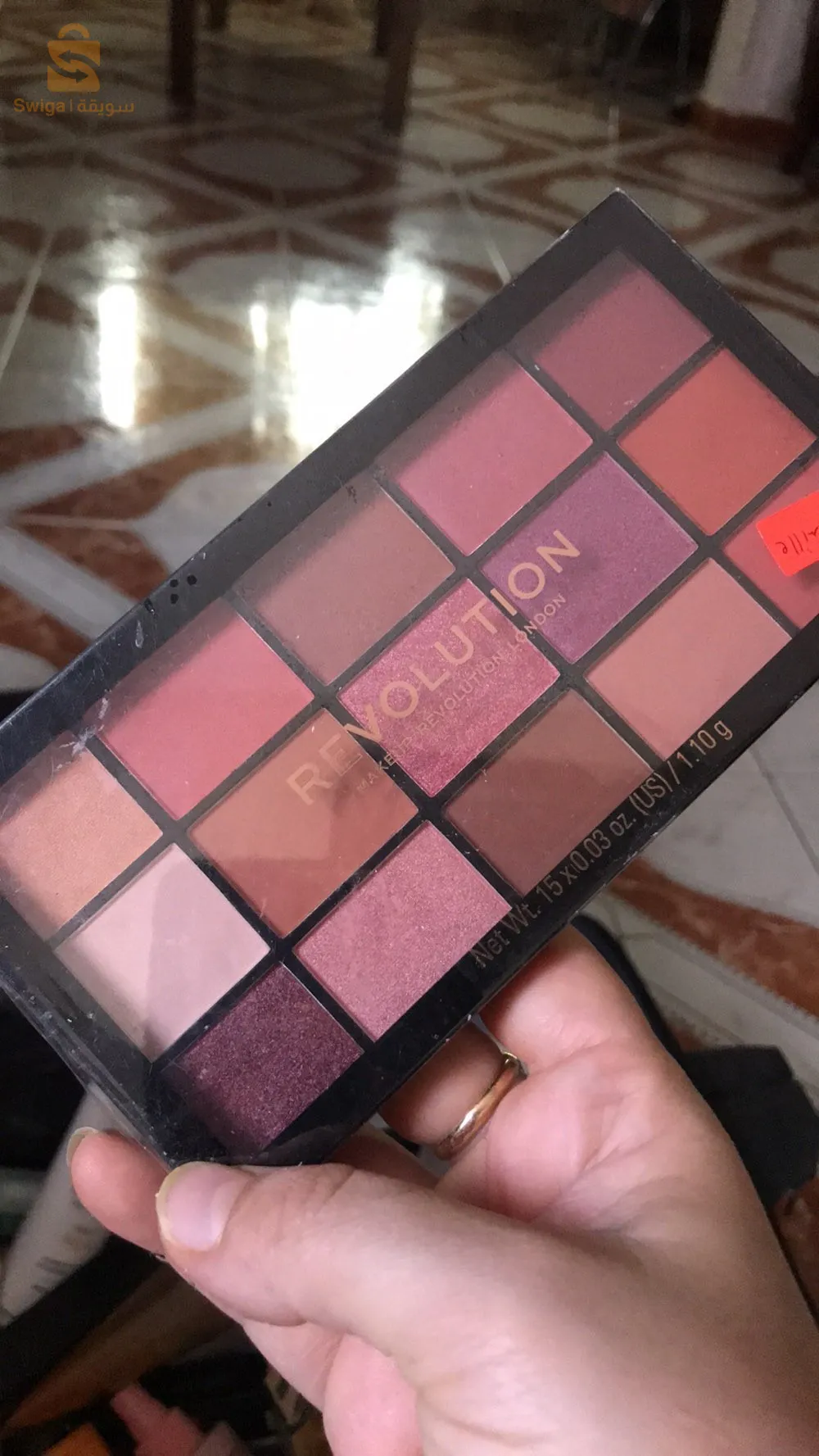 produits cosmétiques