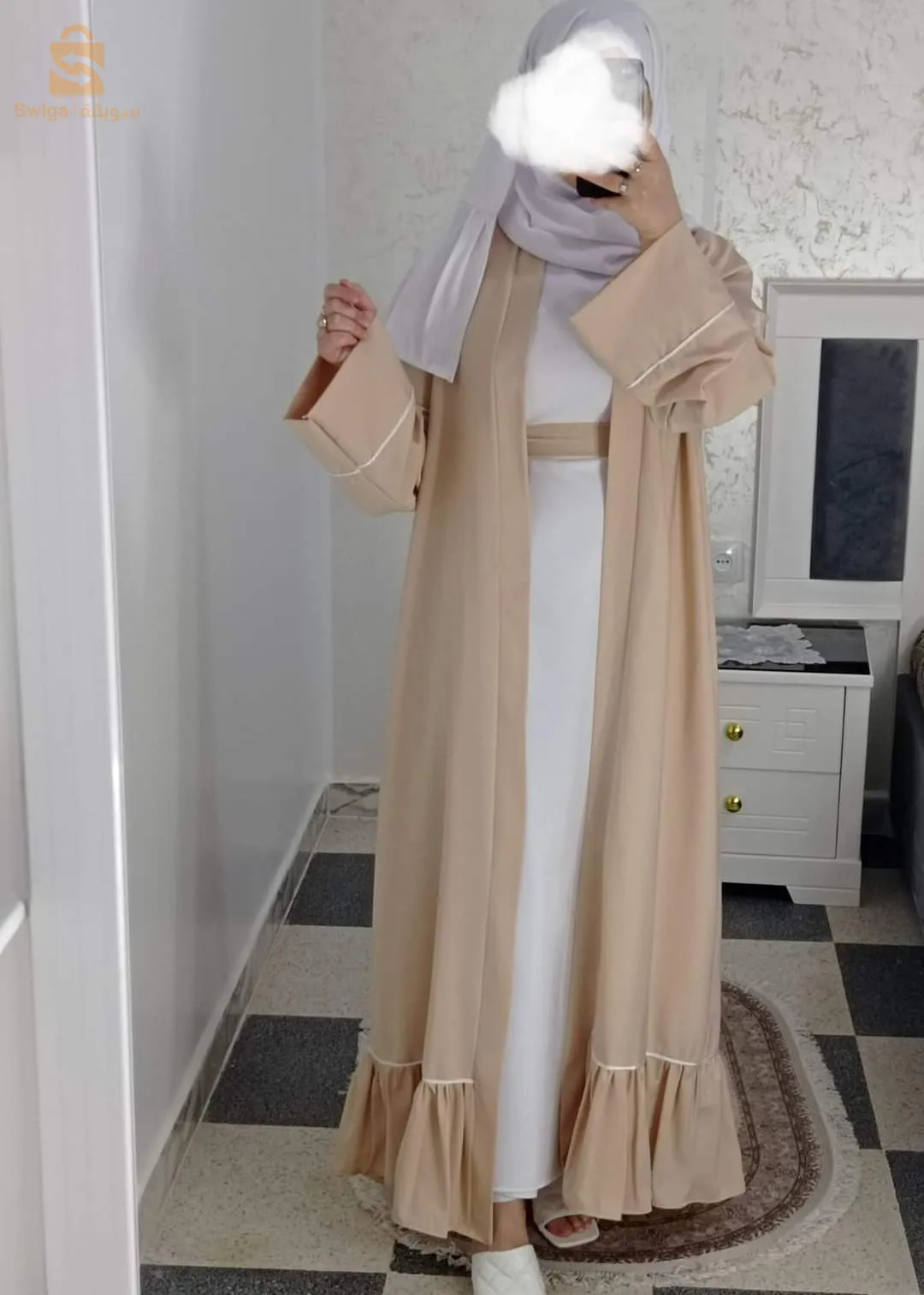 سطيف