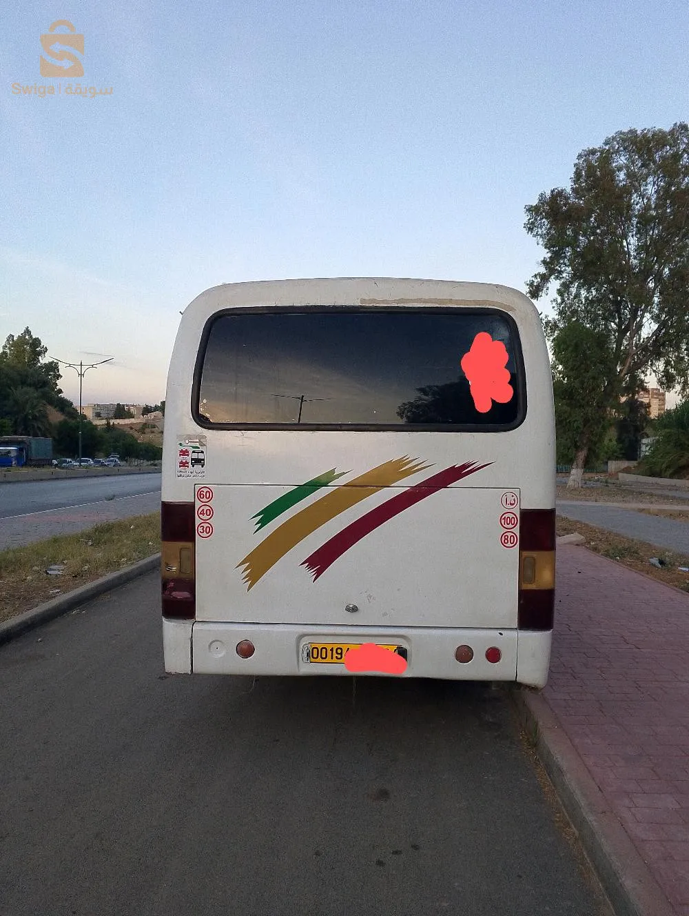 حافلة معزوز
