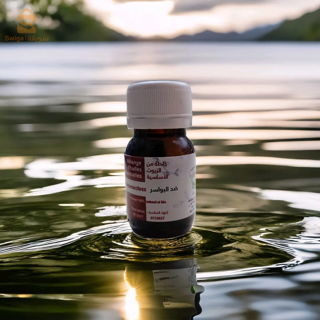 Huile pour hémorroïdes internes et externes