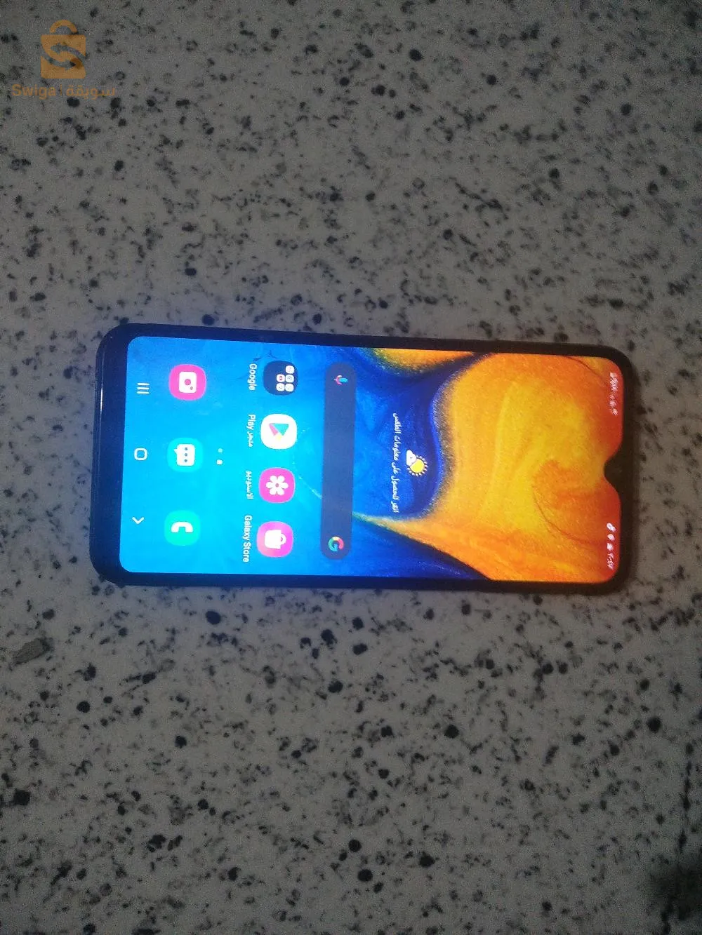 Samsung a20e