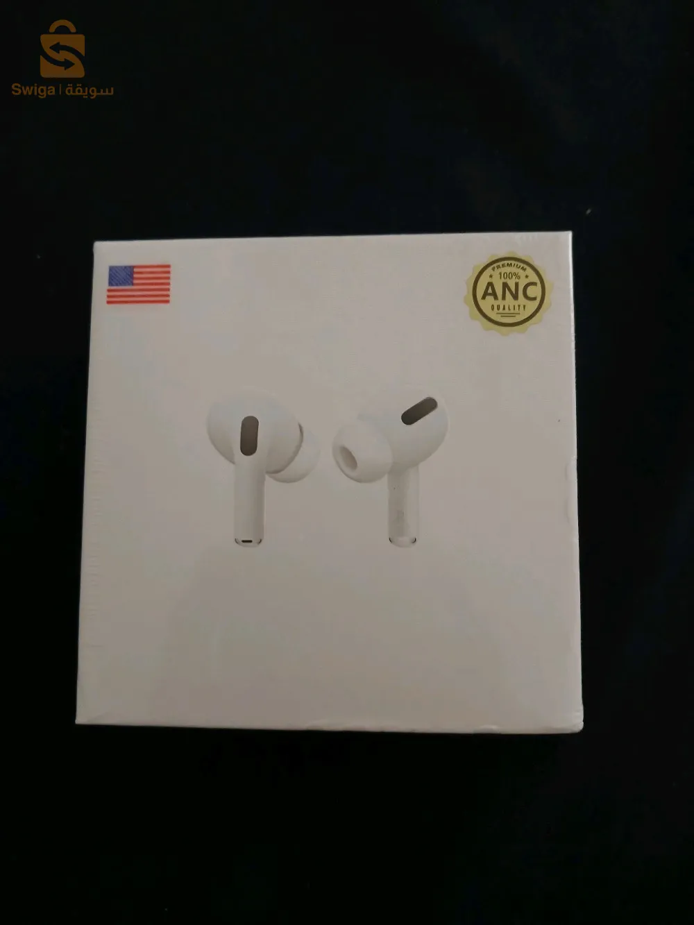 airpods 3pro et pro